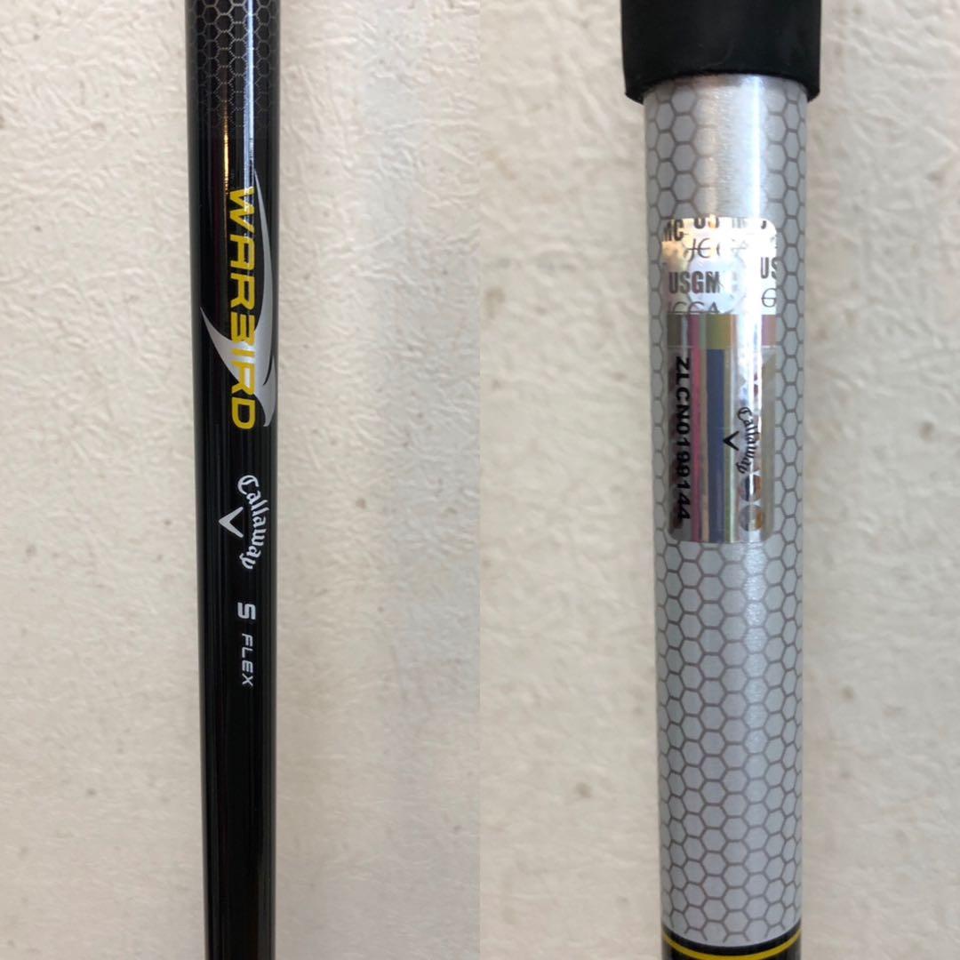 超美品❗️超人気セット❗️ゴルフクラブセット　メンズ　優しく飛ばせる　初心者用
