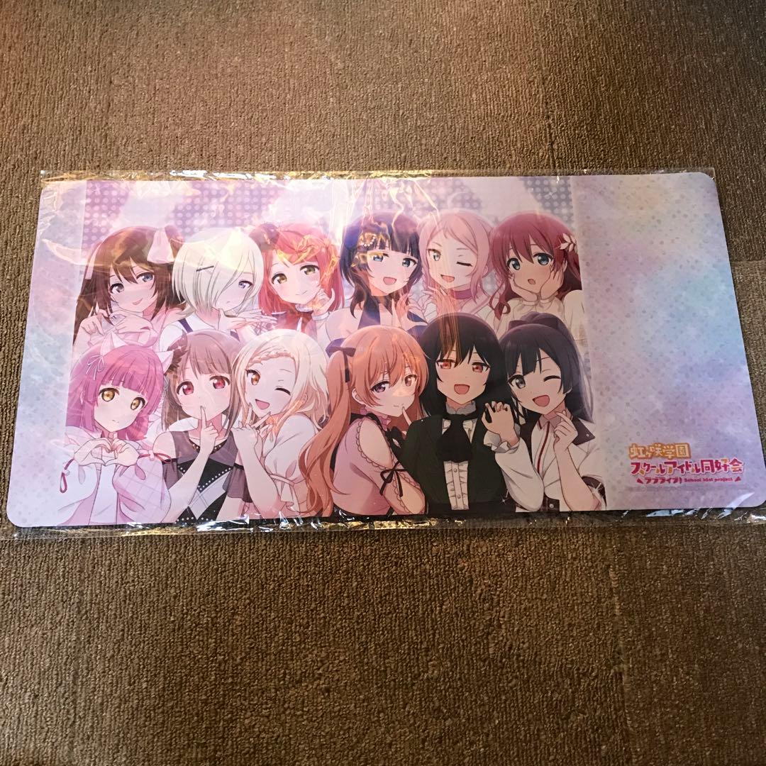 虹ヶ咲学園スクールアイドル同好会 デスクマット Ver.ニジガクラブソング