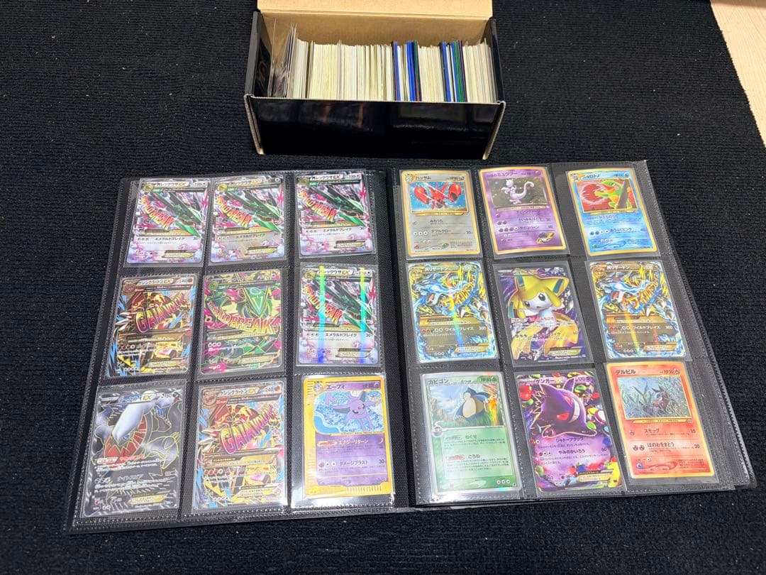 【約1,000枚！引退品】ポケモンカード　旧裏、デルタ種、XY、BWなど　まとめ