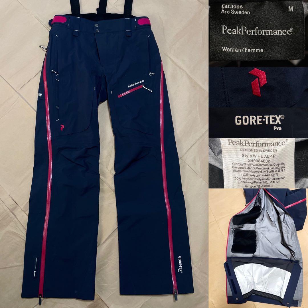 PeakPerformance スキーパンツ レディース GORE-TEX 防水