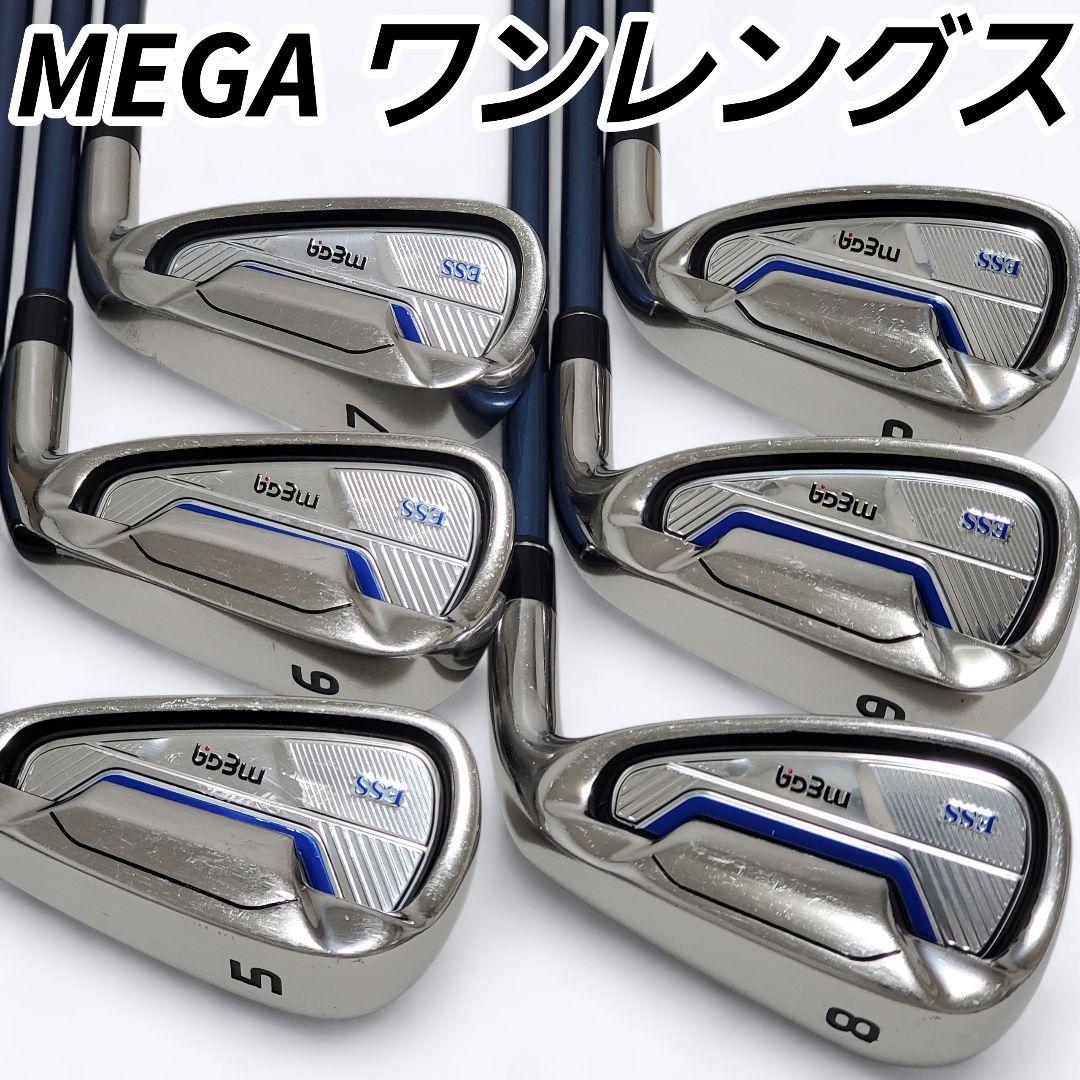 MEGA ESS ワンレングス アイアンセット 5-9 P