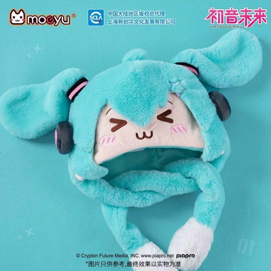 初音ミク　キャラクターキャップ　財布　小籠包