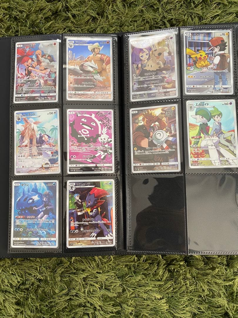 ポケモンカード　ドリームリーグCHRセット