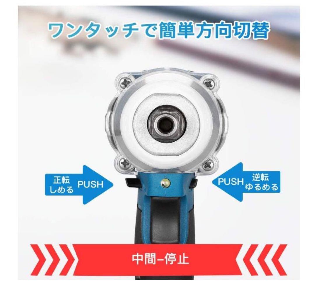 １台3役 /インパクトレンチ/インパクドライバー/インパクトドリル/正逆転両用