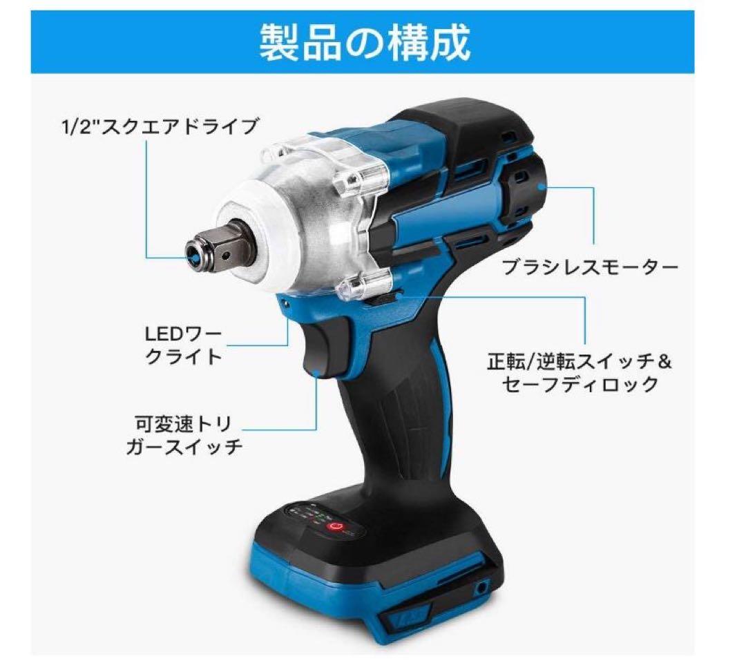 １台3役 /インパクトレンチ/インパクドライバー/インパクトドリル/正逆転両用