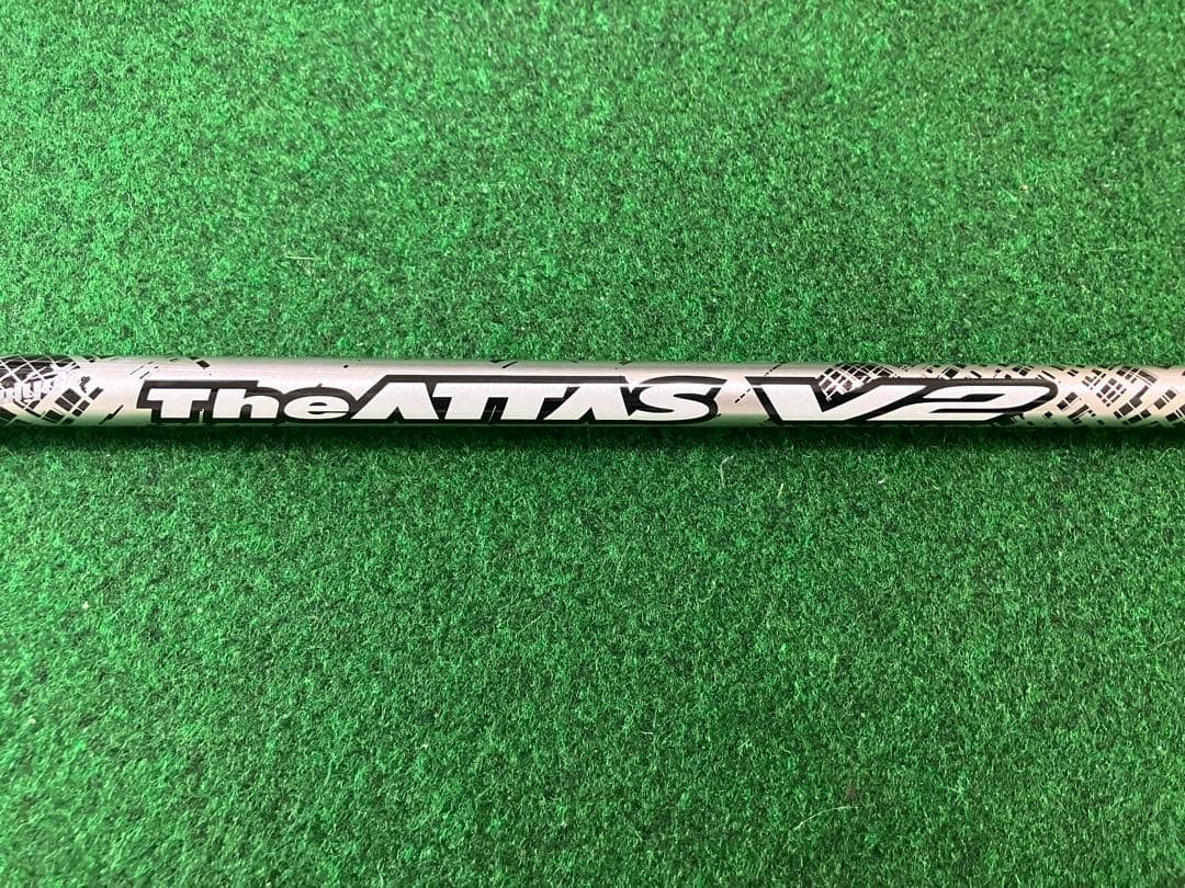 The ATTAS V2 • 5S •Drシャフト