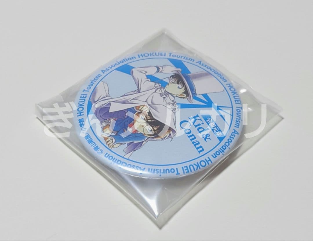 名探偵コナン 北栄町観光協会 非売品缶バッジ