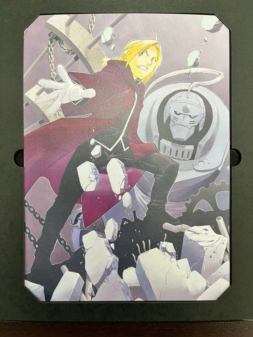 ⭐︎美品⭐︎ 鋼の錬金術師 BOX SET ARCHIVES 完全予約生産限定版