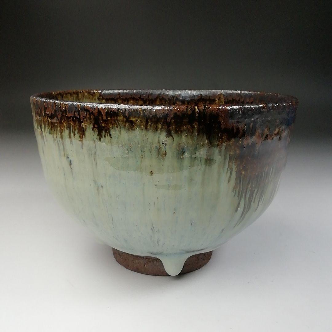 Ｔ５４７　茶碗　『黒流し茶碗』『薪窯　高鶴淳 作』　共箱　抹茶碗　茶道具