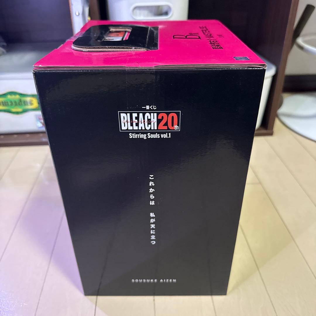 BLEACH 一番くじ 藍染惣右介 B賞 フィギュア