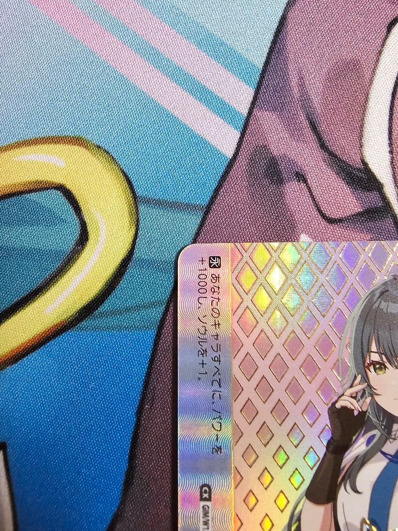 ヴァイス 学マス 何やってるんだろう、 SIR シリアル 月村 手毬