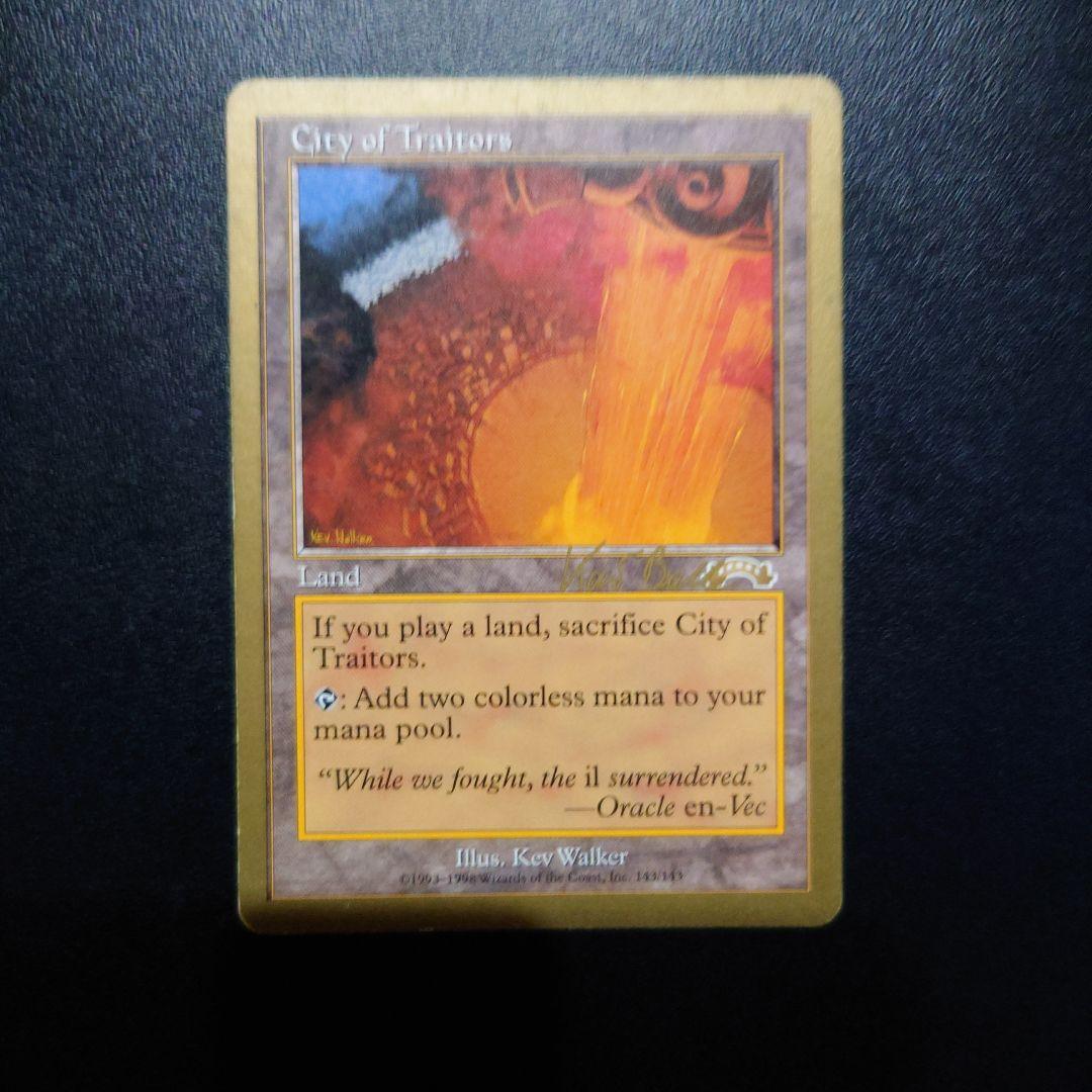 裏切り者の都 4枚 world championship wcs 金枠 mtg