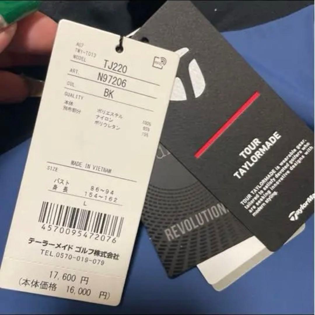 【新品未使用】TaylorMade テーラーメイド バイカラー 長袖シャツ
