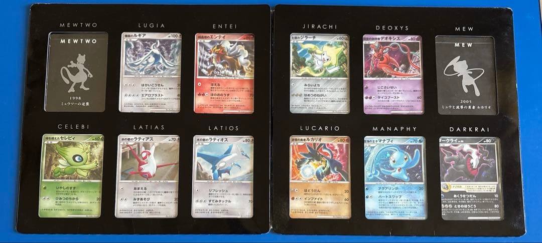 映画10周年記念プレミアムシート 10th ポケモンカードゲームDP dp