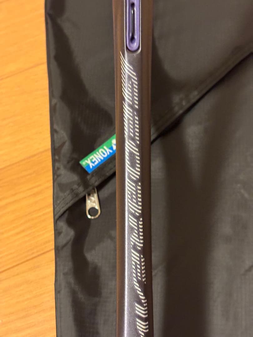 ヨネックス　YONEX ジオブレイク　70VS ディープパープル　新色　UL1