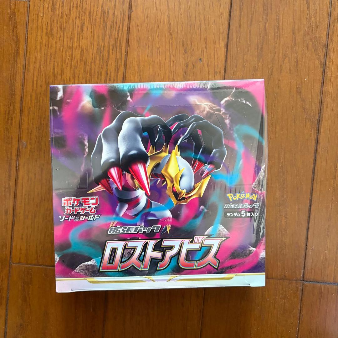 ポケモンカードゲーム ロストアビス 1ボックス