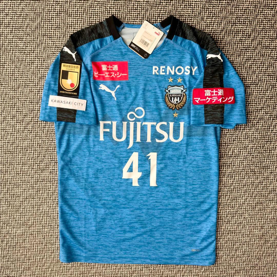 【新品タグ付き・正規品】家長昭博 ＃４１ 川崎フロンターレ２０１９（H）