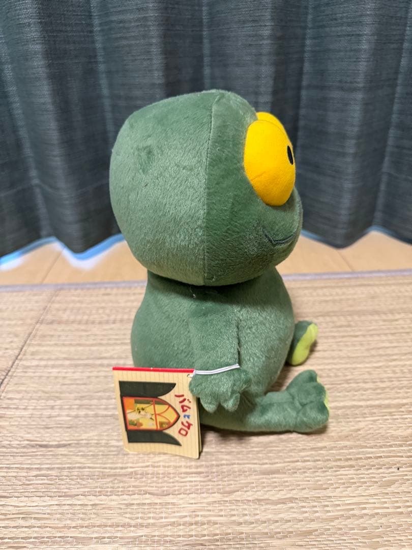 バムとケロ　ぬいぐるみ　ケロ　Lサイズタグ付き