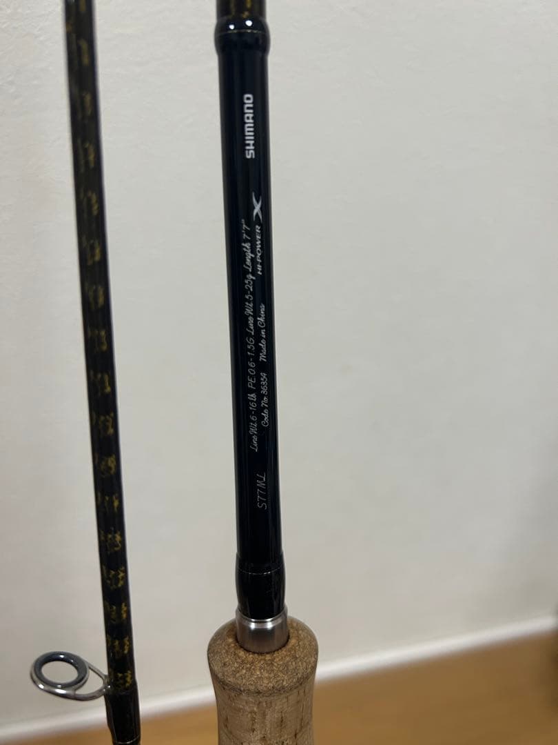 シマノ　トラウトロッド　カーディフNX　S77ML