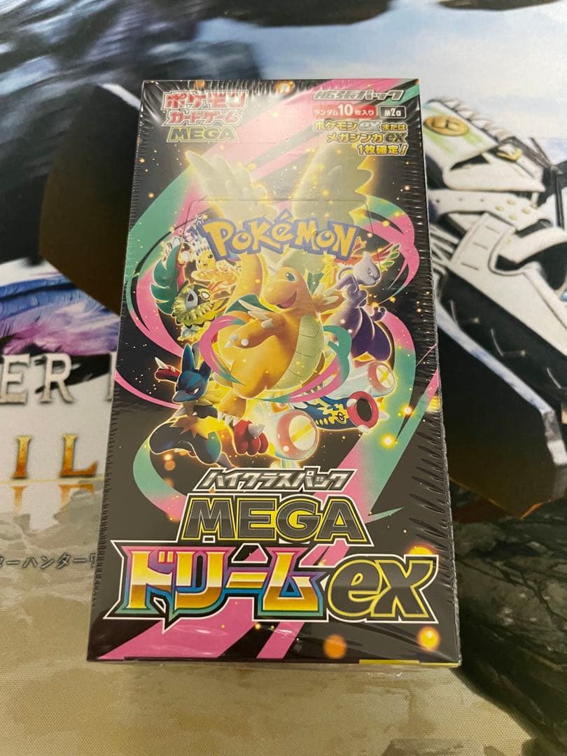 ポケモンカード MEGAドリーム1箱インフェルノX3箱 シュリンク付き