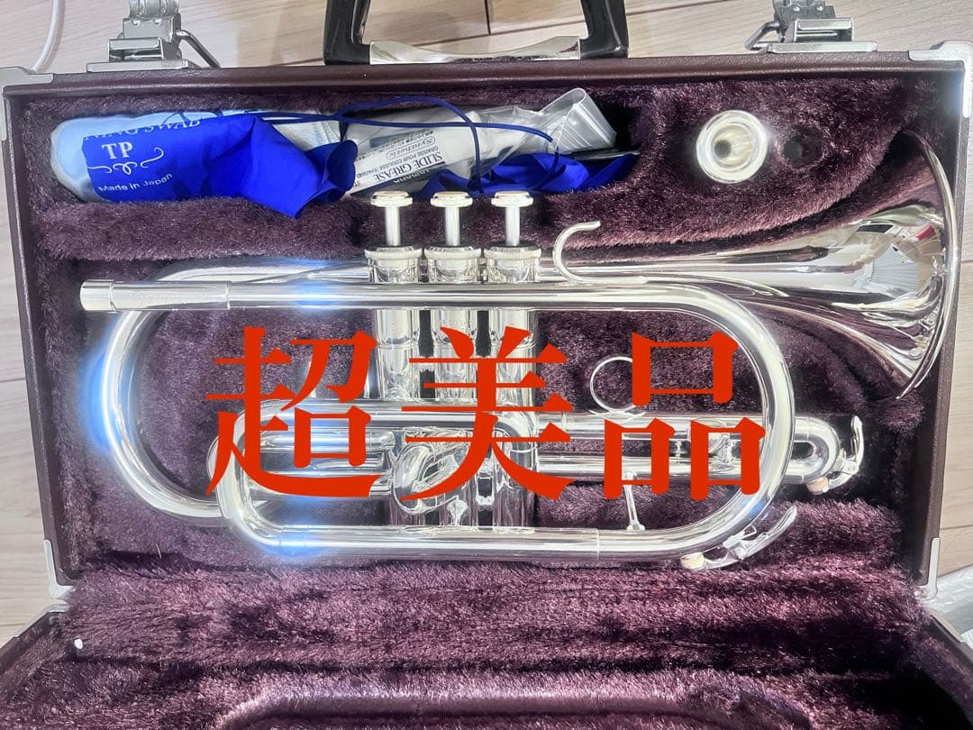 コルネット YAMAHA YCR-3330S