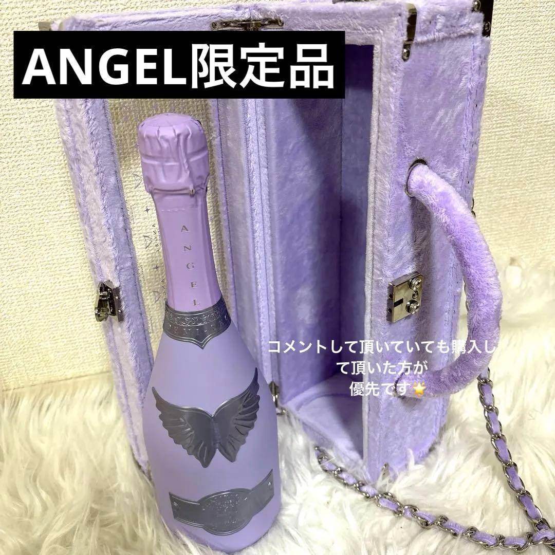 エンジェルシャンパンハロウィン限定パープル ファータイプ紫【新品未開封】