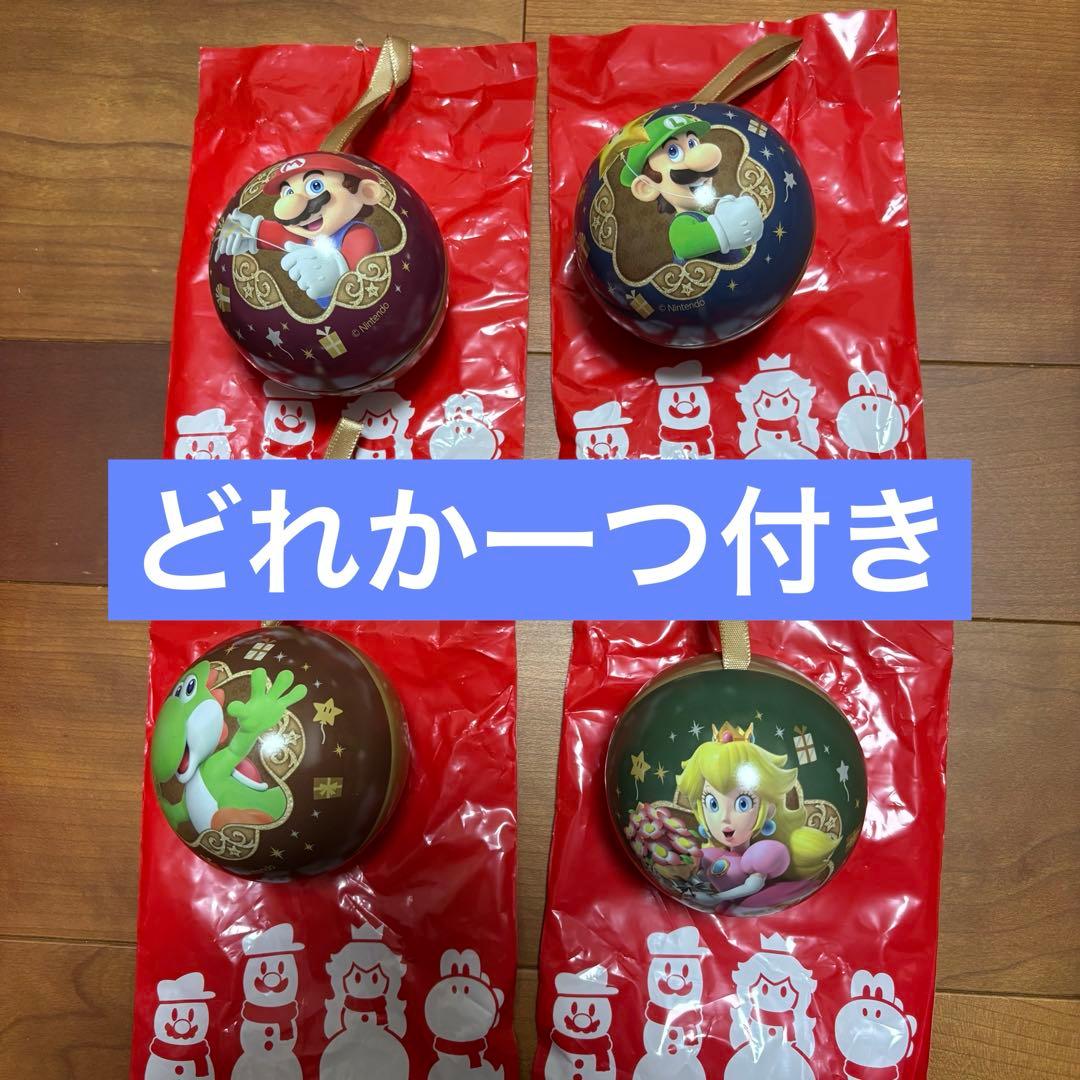 うたっておしゃべり！　パタゆらヨッシー　任天堂　ストア限定　ぬいぐるみ