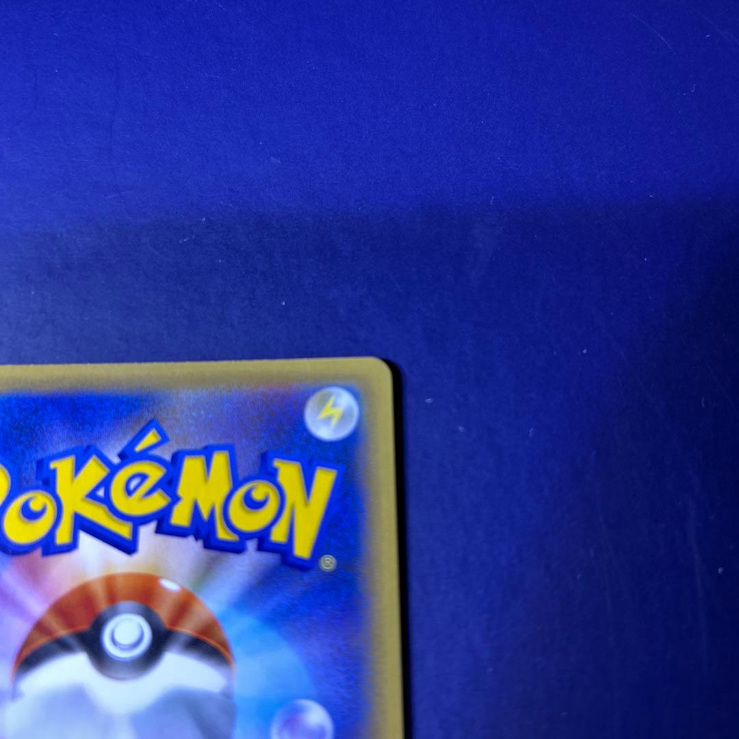 レシラム 25周年記念カード HP130