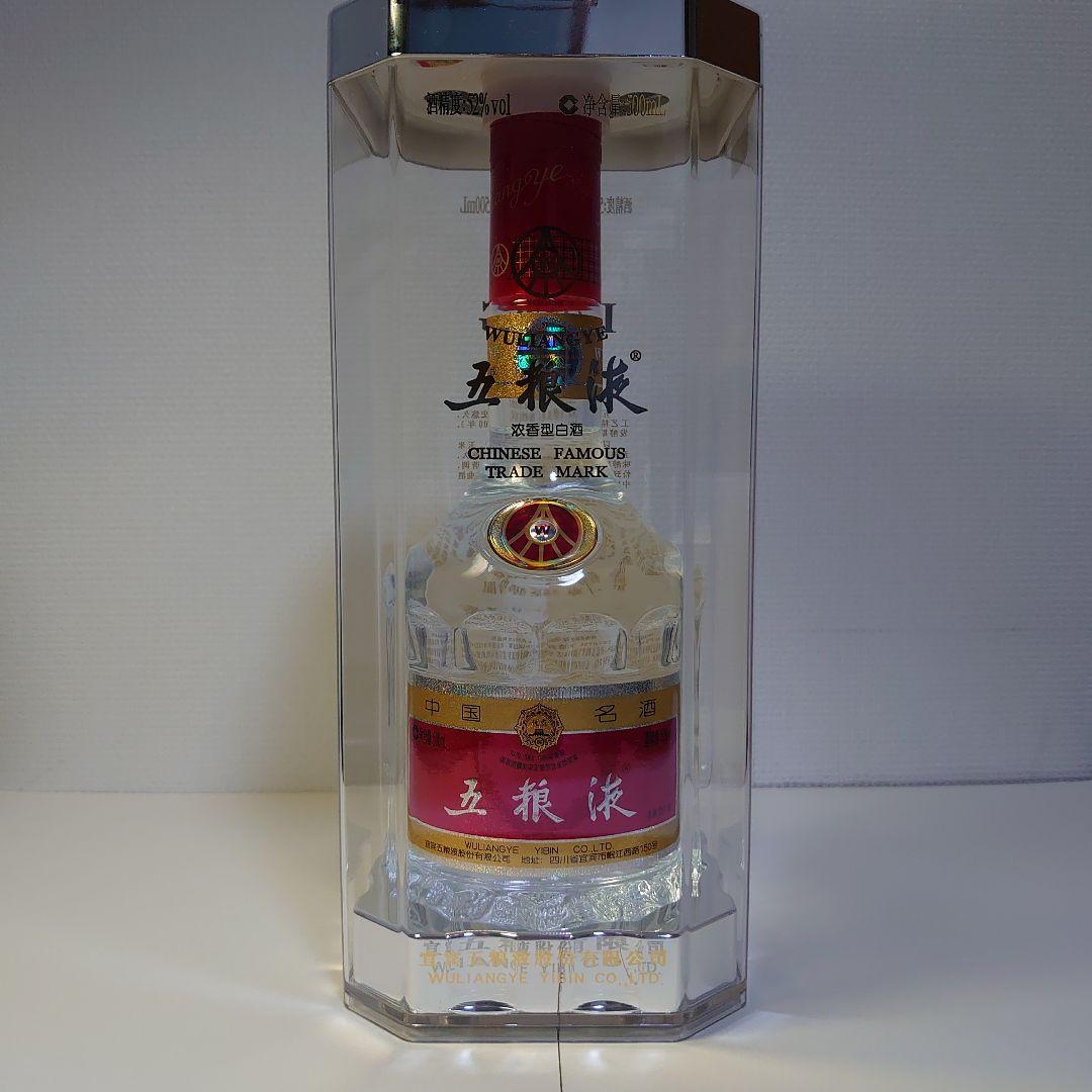 五粮液 WULIANGYE 白酒 2013年