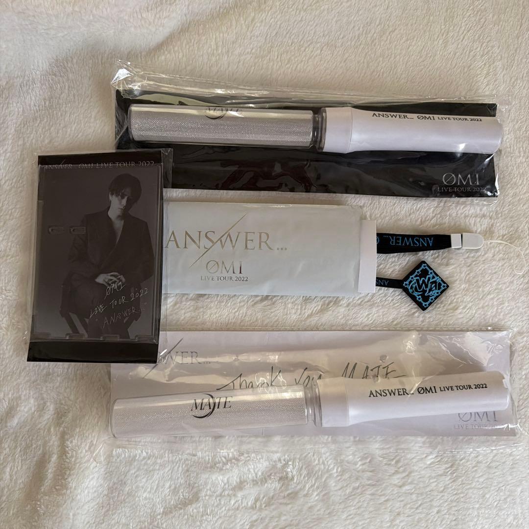 ANSWER2022 登坂広臣　セット！