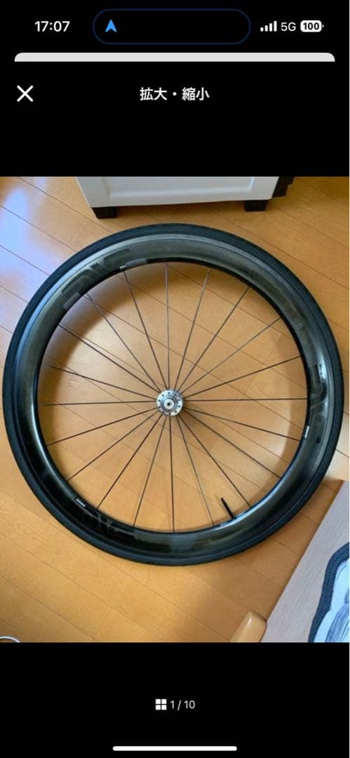 はぎちゃん品　ENVEチューブラーホイール　前後2本セット