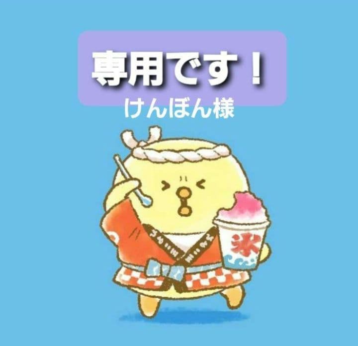 NYパーフェクトチーズ☆パーフェクトベイクドチーズ　タルティン　オードリー