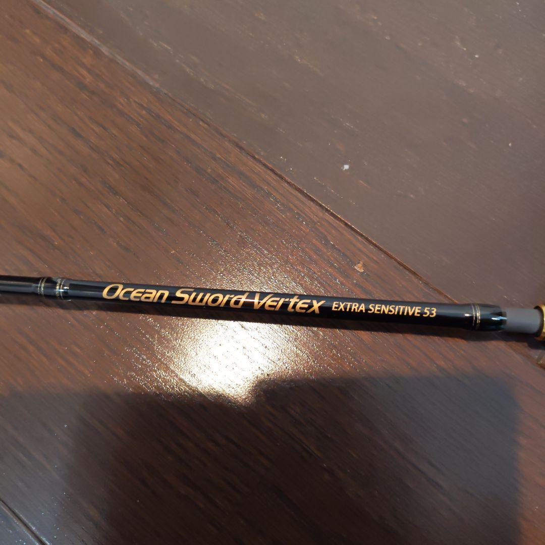 ロッド Ocean Sword Vertex OSV-53ML
