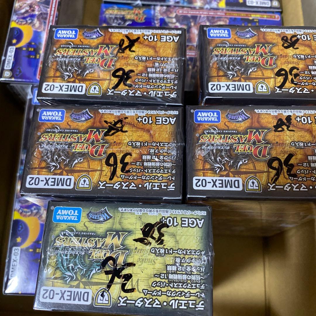 I*A様 デュエルマスターズ　2種11BOX＋α