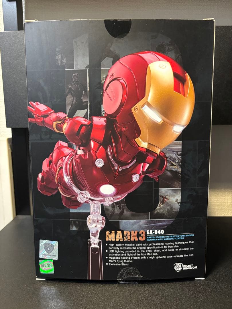 エッグアタック アイアンマン・マーク3 マーベル・スタジオ10周年エディション