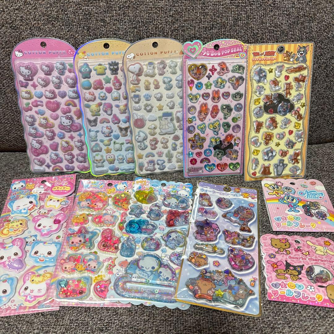 うるちゅる　コットンパフィー　おはじき　タイル　ウォーターシール　大人の図鑑