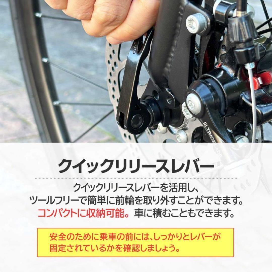 中古美品ロードバイク 自転車 初心者 21段変速 シマノ製 アウトドア ホワイト