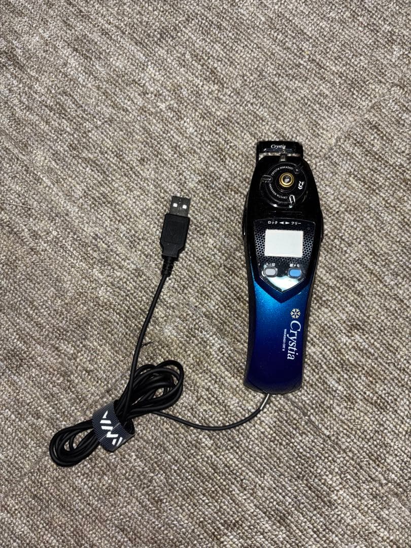 Daiwa Crystia ワカサギ　crt-r ふんばるレッグ　外部電源仕様①
