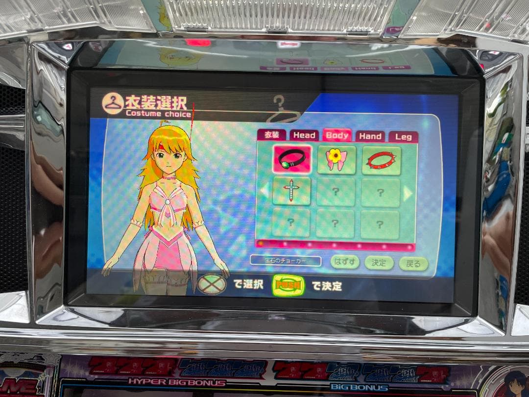 ★ THE IDOLM@STER Live in SLOT アイドルマスター