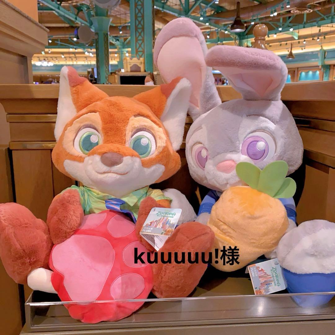kuuuuu!様