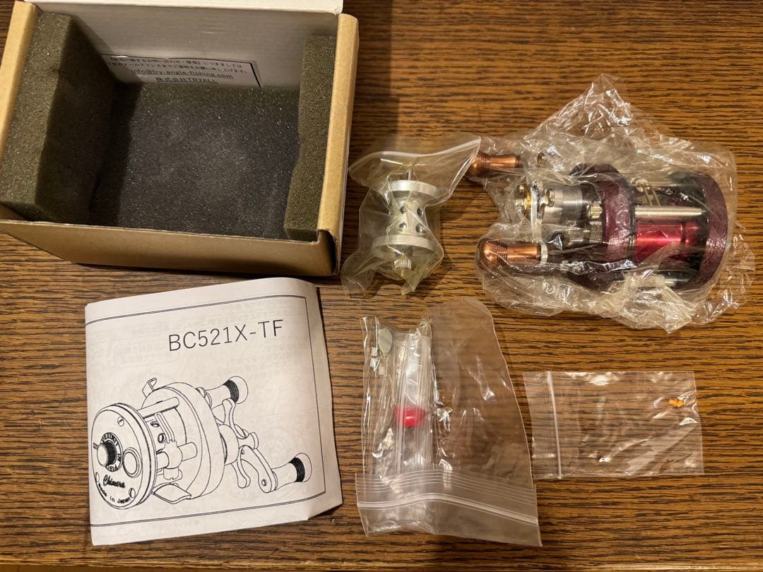 五十鈴 BC521X-TF (Left) フィッシュマン限定カラー