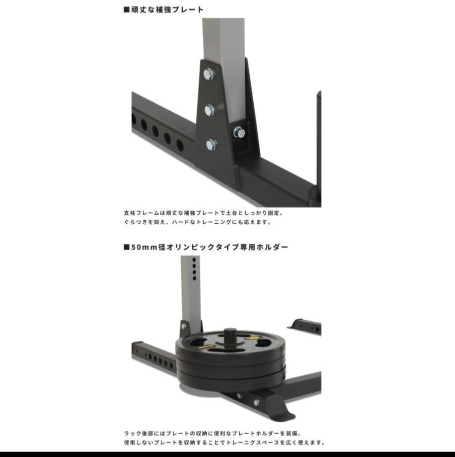 IROTEC（アイロテック）ハーフラックHPM