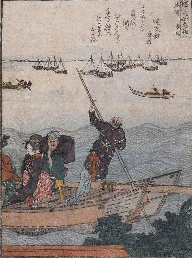 葛飾北斎作　浮世絵版画「絵本　隅田川両岸一覧」上巻　越前和紙複製画