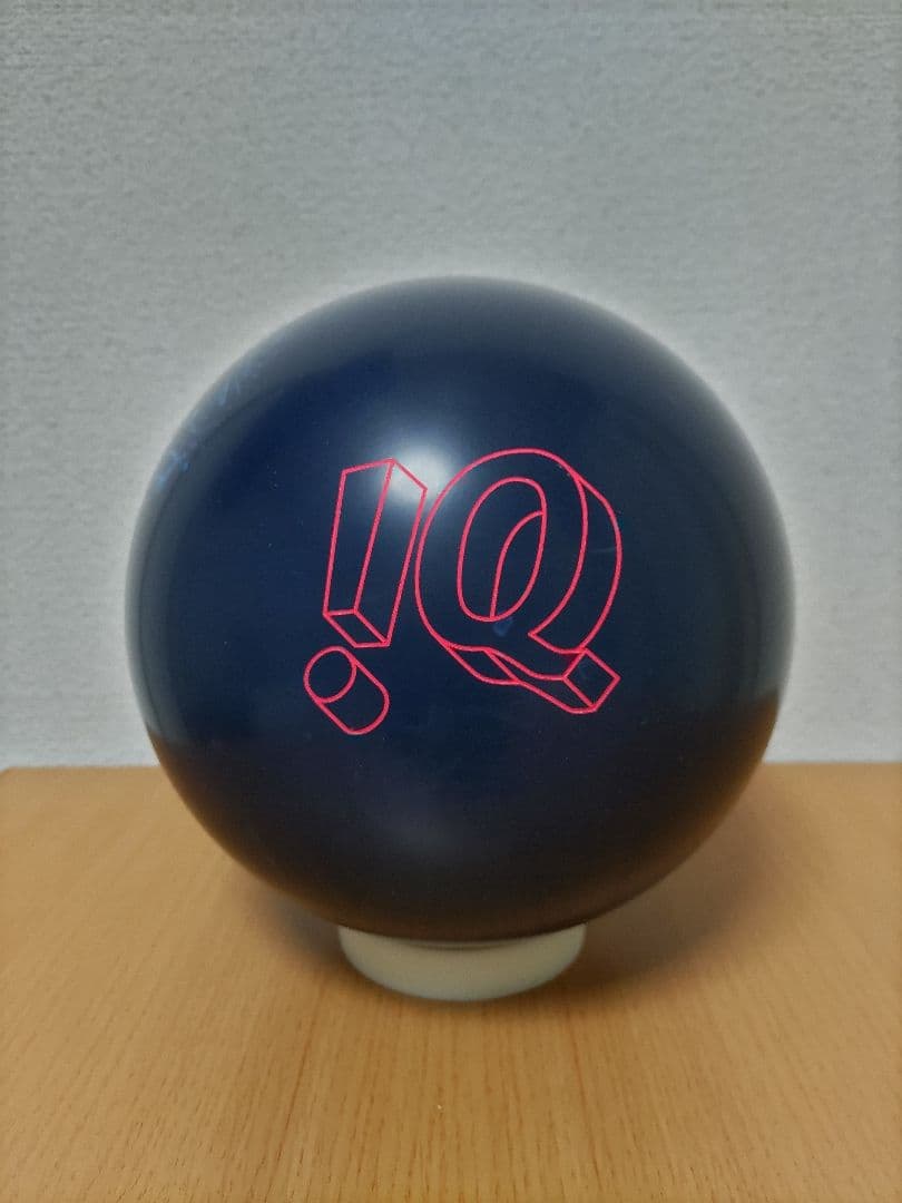 【新品】ボウリング ボール　IQツアーエディション　15ポンド