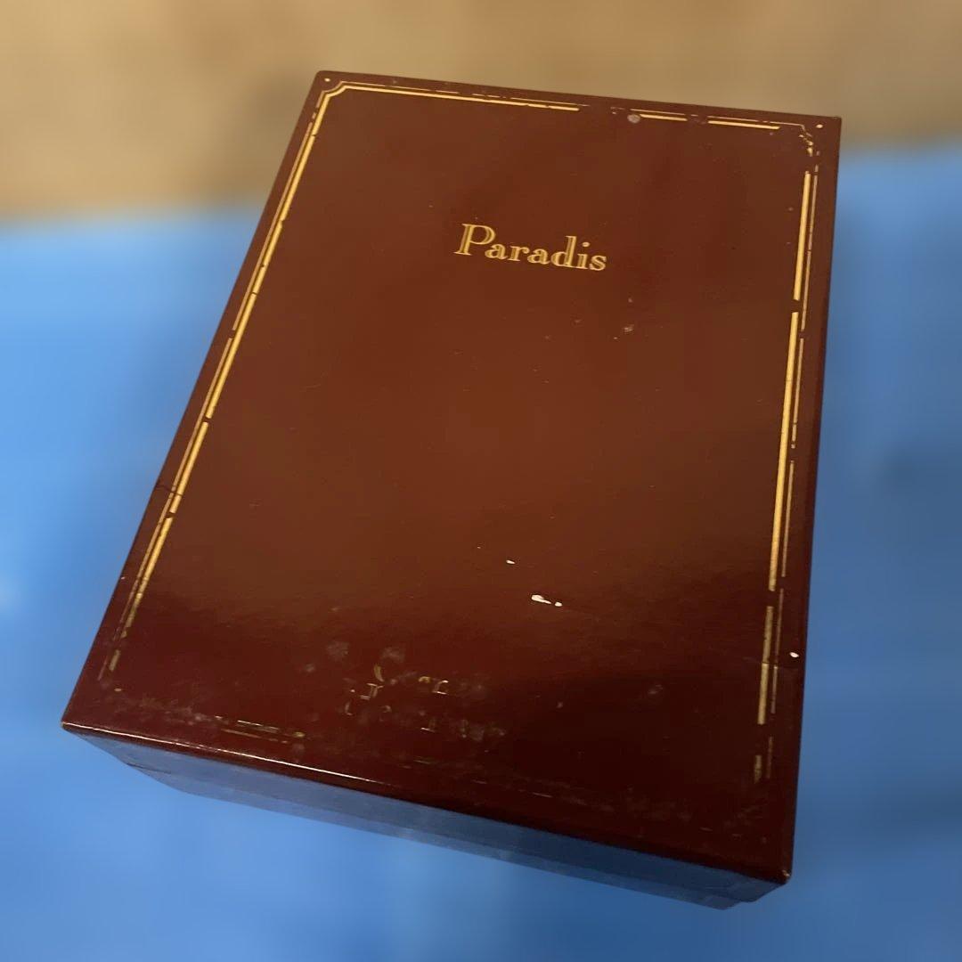 Hennessy ヘネシー　パラディ　金キャップ　700ml 箱付　古酒