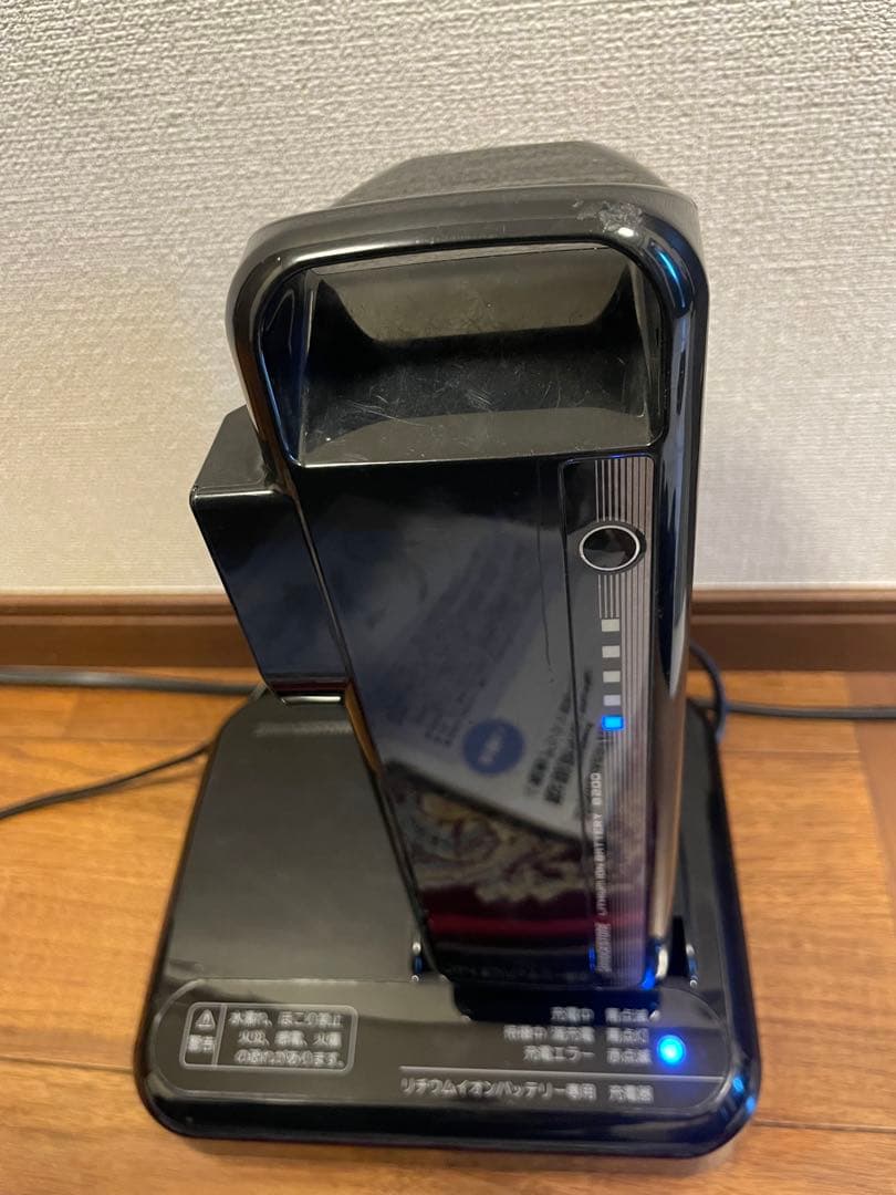 ブリヂストン電動アシスト自転車