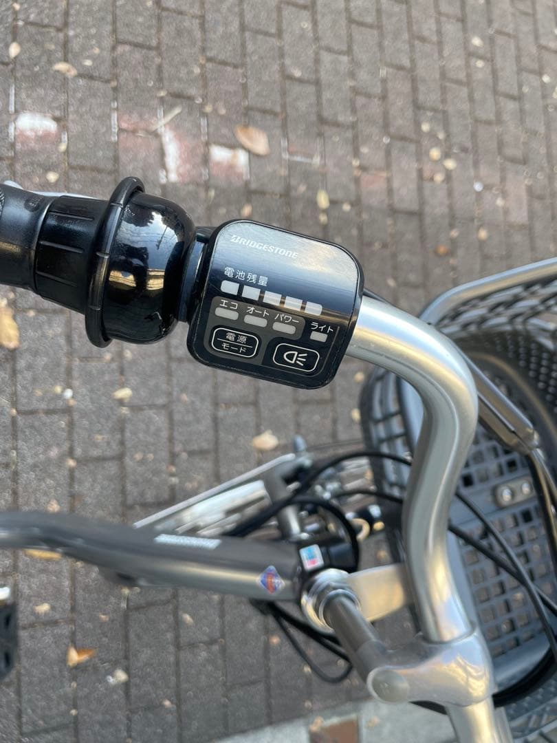 ブリヂストン電動アシスト自転車