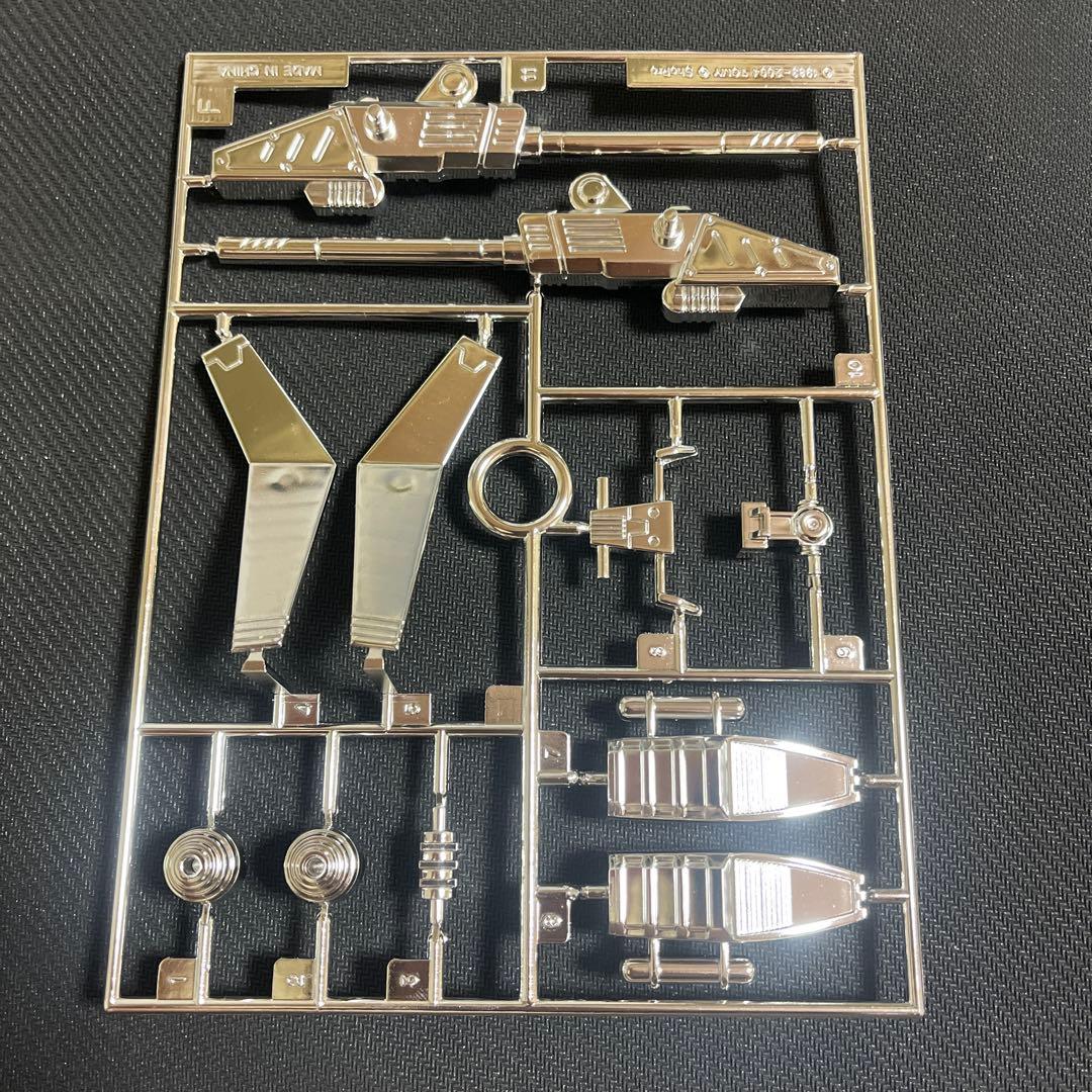 ゾイド　カスタマイズパーツ　アタックユニット　シルバーメッキ仕様　銀メッキ