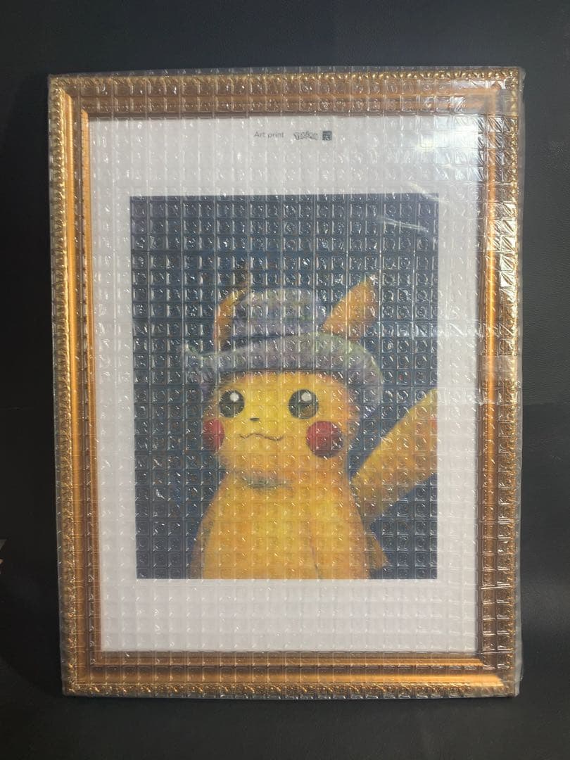 ゴッホxポケモンコラボ　ゴッホピカチュウ　プリント　正規品　金枠額縁　証明書付