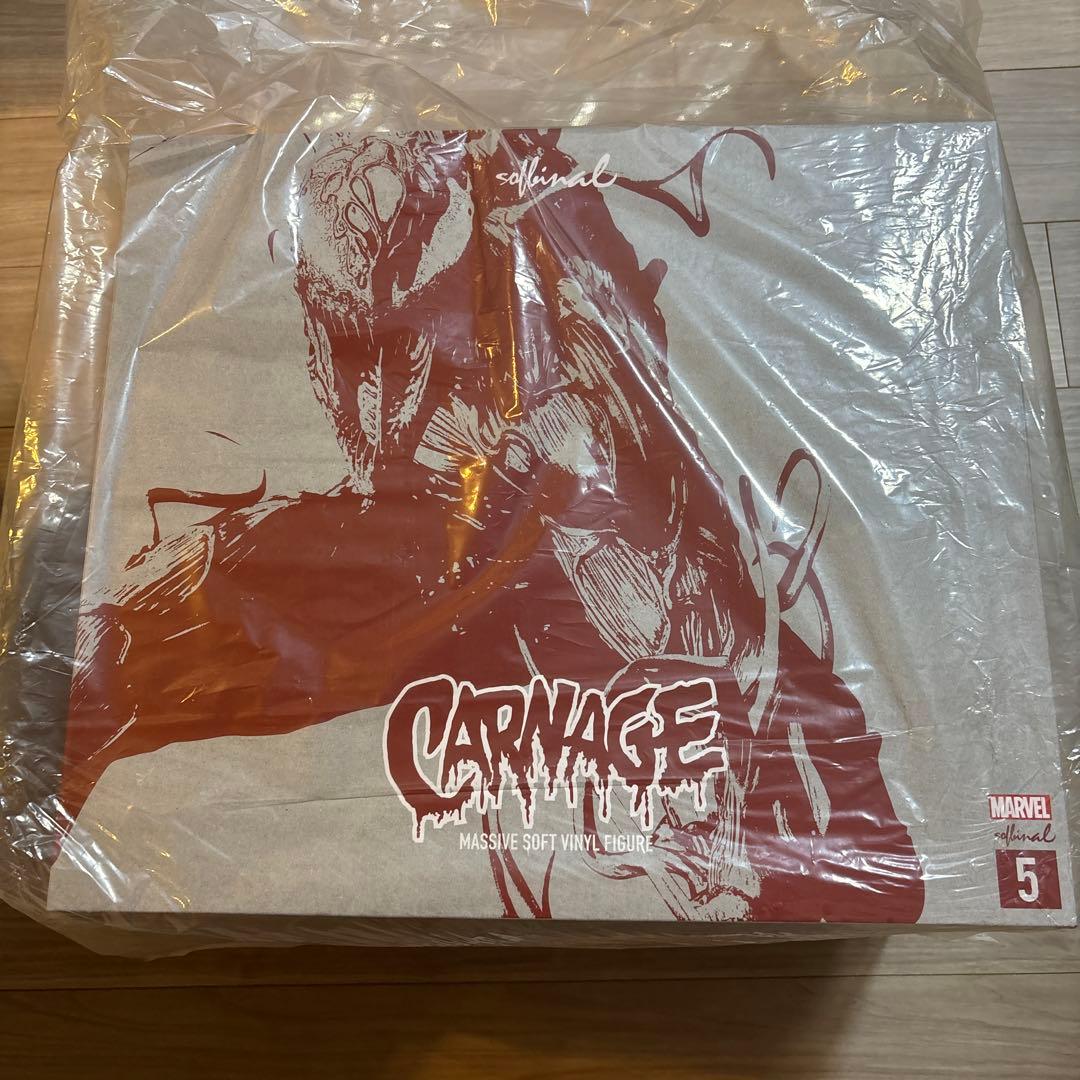 新品未開封品 ソフビナル カーネイジ MARVEL